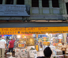The Corner Art Shop