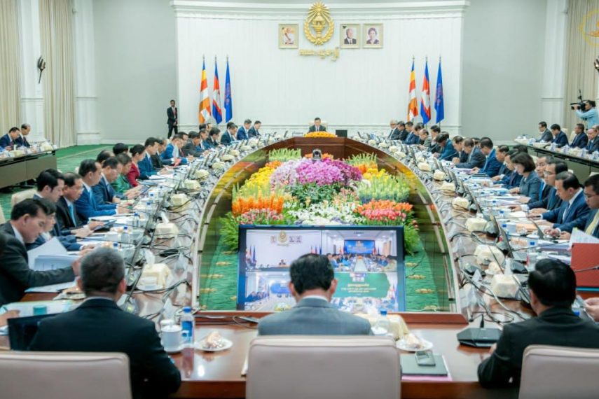 Cambodia-government.jpg
