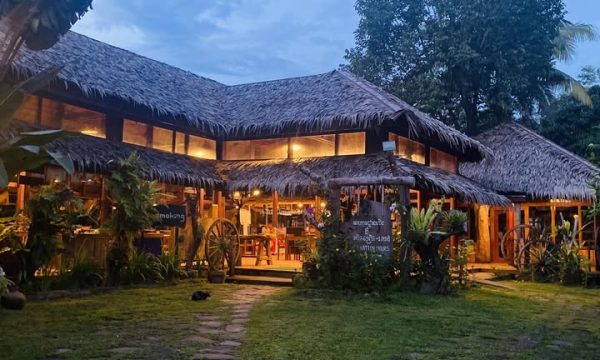Picnic Resort