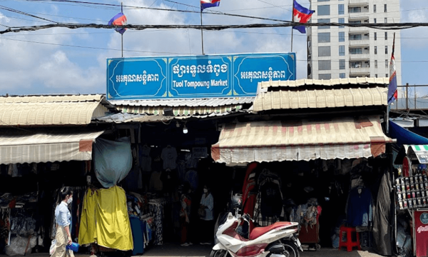 Toul-tompoung-market.png