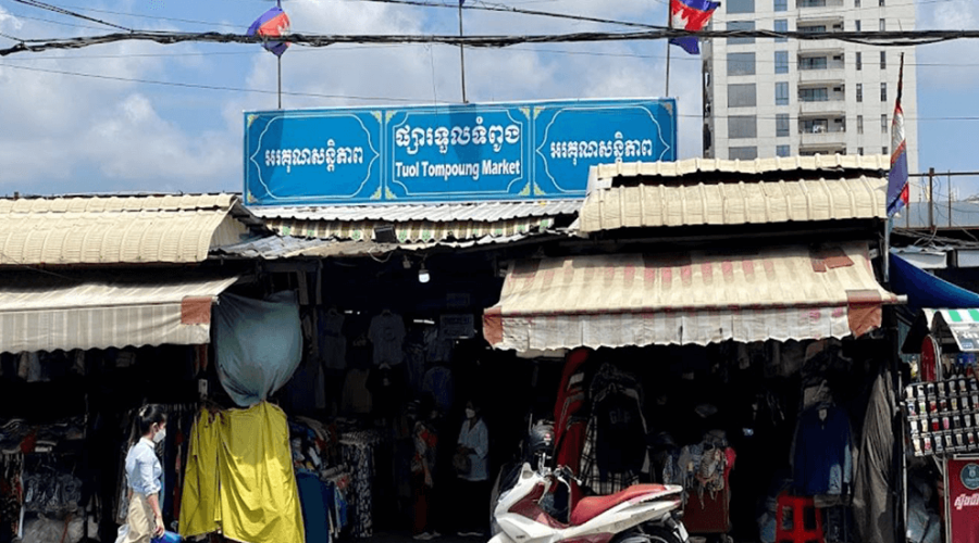 Toul-tompoung-market.png
